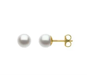 Freshwater Pearl Stud Earrings | 14K Yellow Gold | 6.0-6.50mm