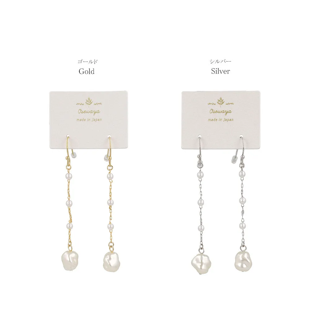 Pearl Station Drop Earrings